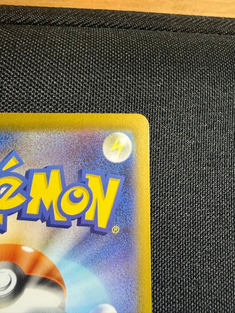 メガサーナイトex sar & メガルカリオex sarセット