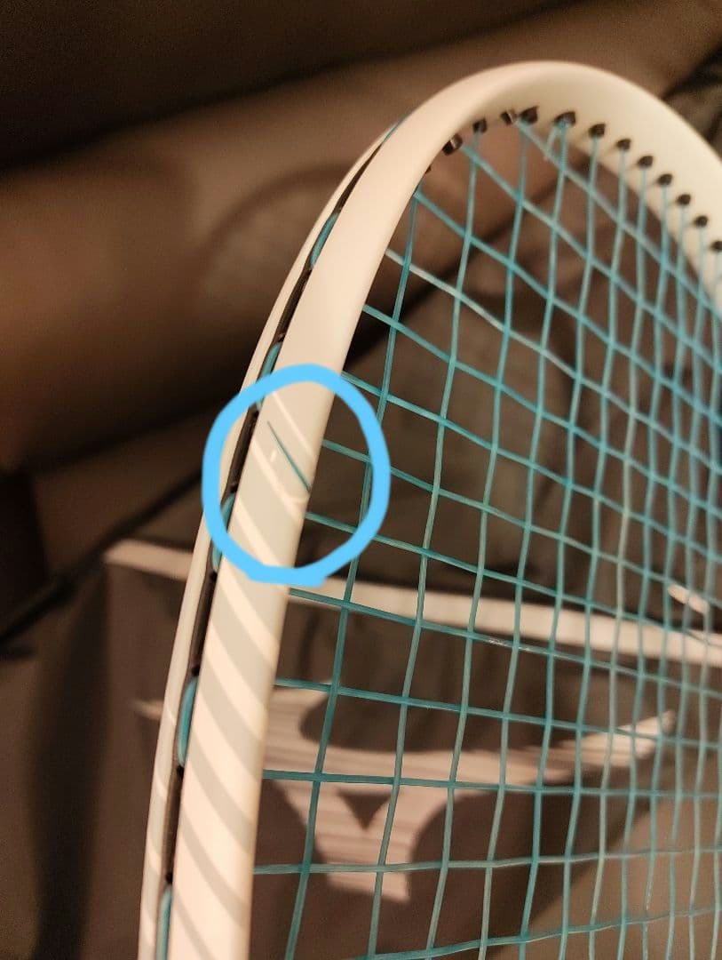 ディーフォースVS-10　00X　ミズノ