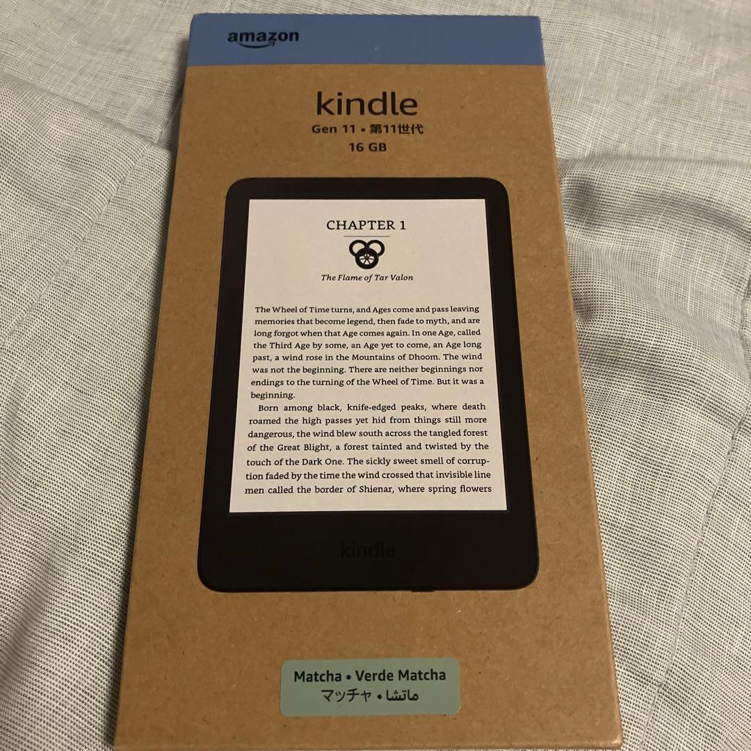 新品未開封 New Kindle 11世代 16GB マッチャ キンドル