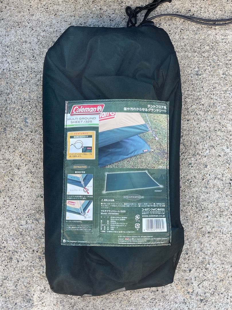 Coleman BCワイドドーム/325 スタートパッケージ　美品　テント