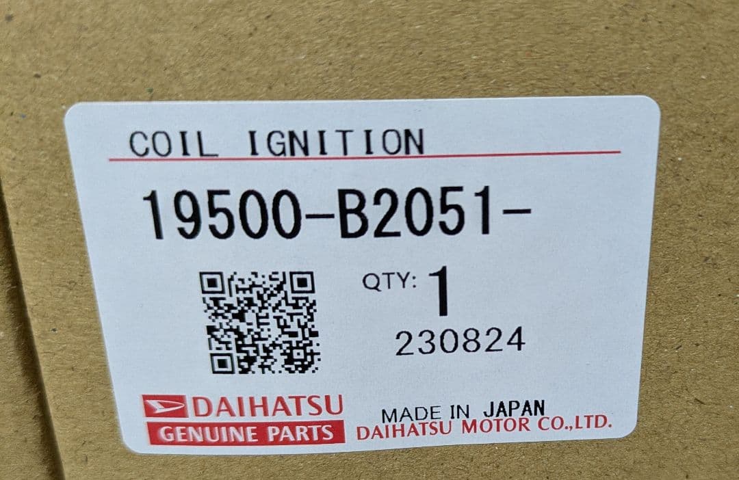 ダイハツ　純正　イグニッションコイル3本セット　19500-B2051