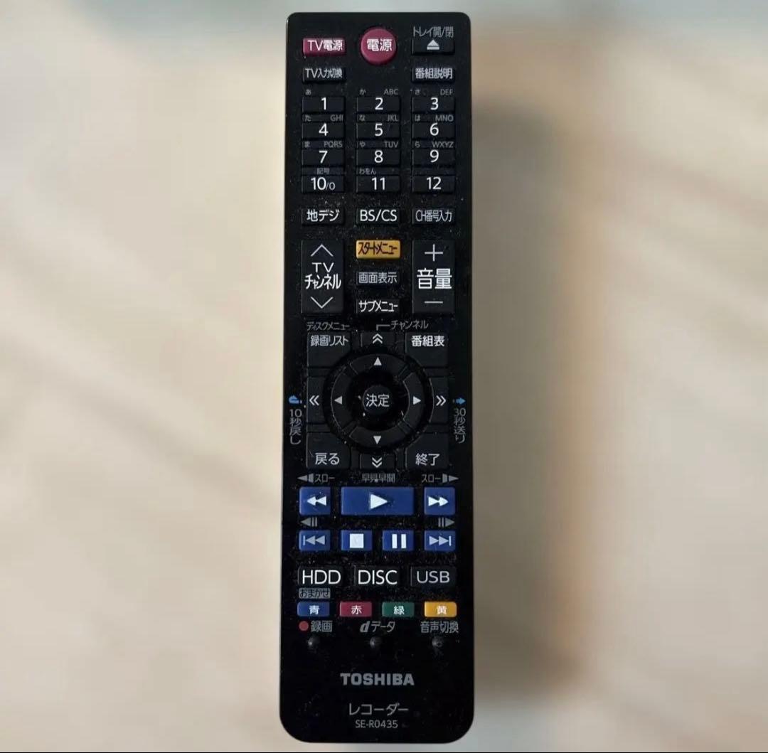 お値下げ中⭐︎HDD取り替え済⭐︎REGZA ブルーレイレコーダー DBR-Z420