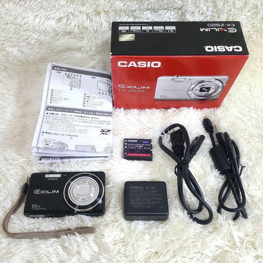 CASIO カシオ EXILIM EX-ZS20 デジタルカメラ