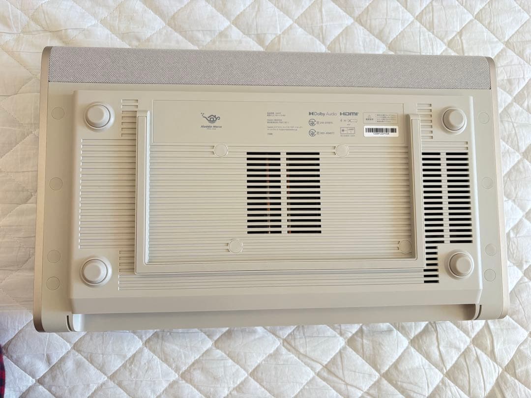 あきr　Aladdin Marca アラジンマルカXM03F 極美品