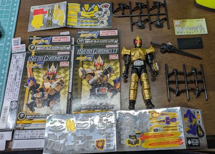 シ*ア様 装動　仮面ライダーブレイド　キングフォーム