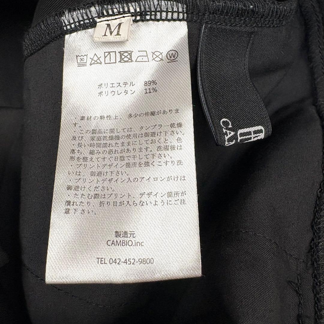 カンビオ リラックスポンチ ノーカラージャケット 上下 セットアップ 黒 M