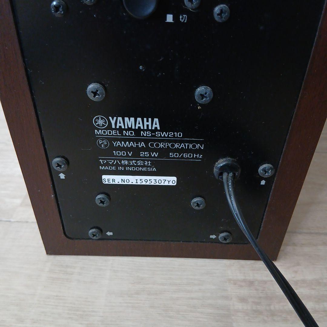 【良品】ヤマハ YAMAHA サブウーファー NS-SW210 重低音 スリム