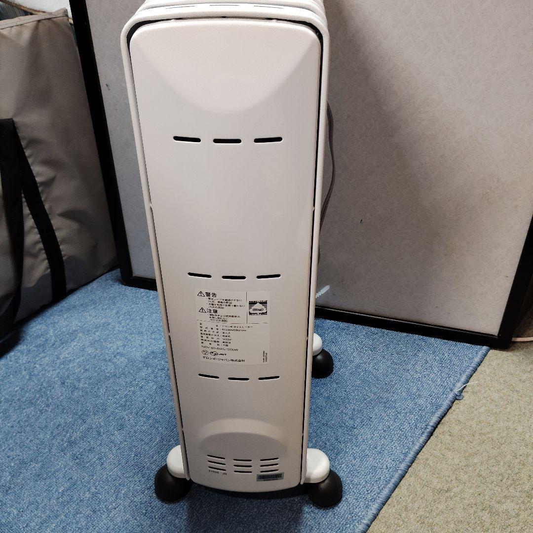 デロンギ RHJ35M0812-DG DeLonghi オイルヒーター