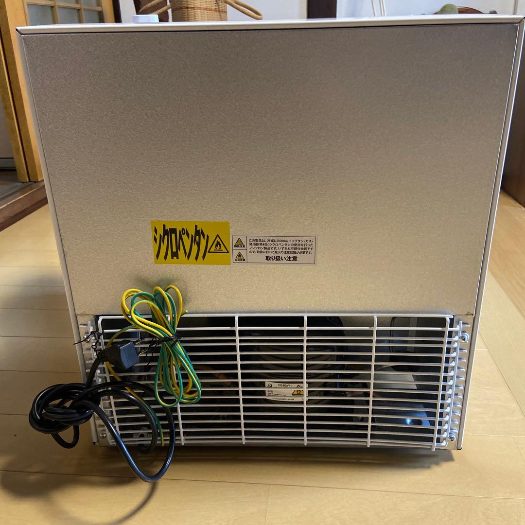 Abitelax コンパクト冷蔵庫 ホワイト