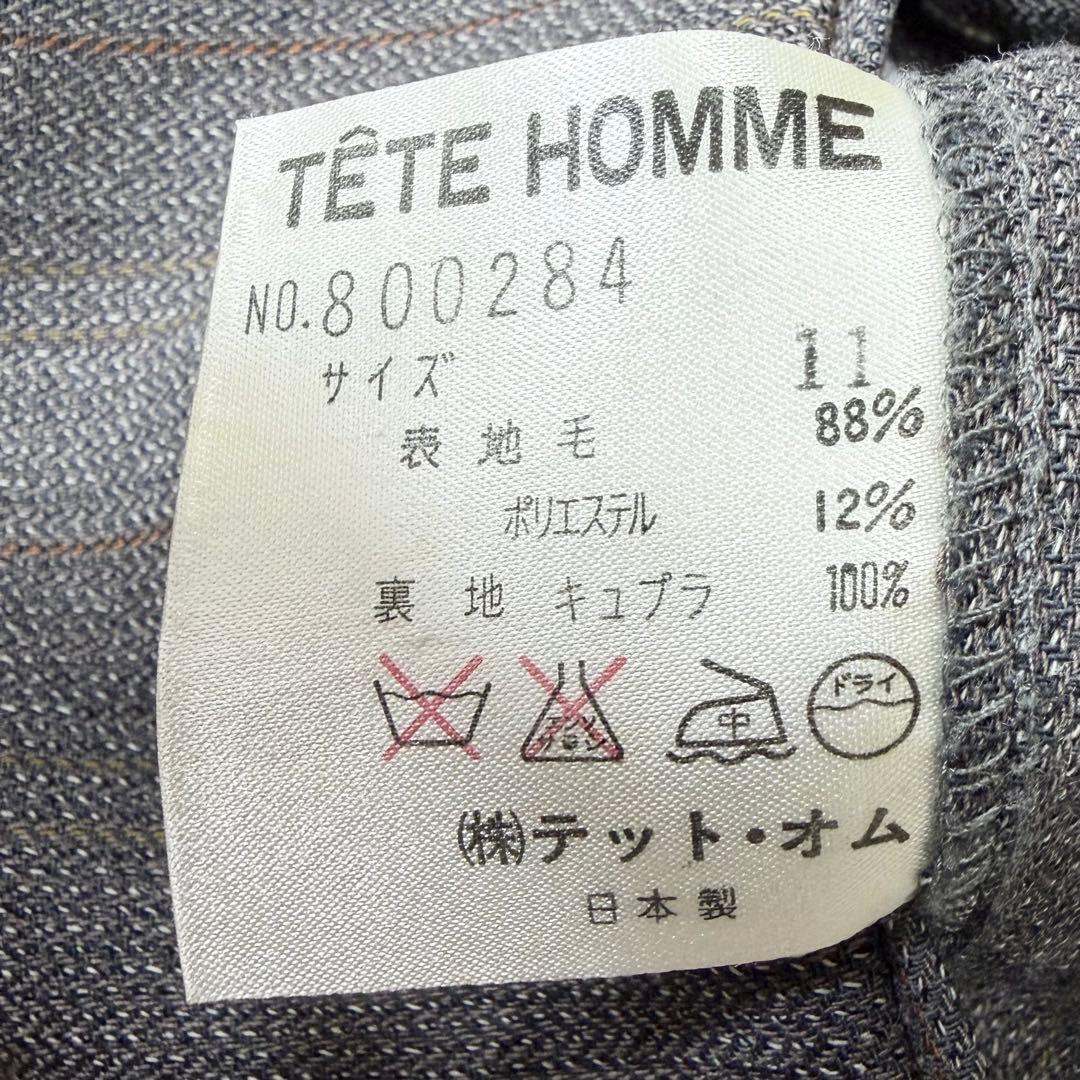 テットオム ダブルスーツ セットアップ 菅田将暉 灰 ストライプ　イタリア製