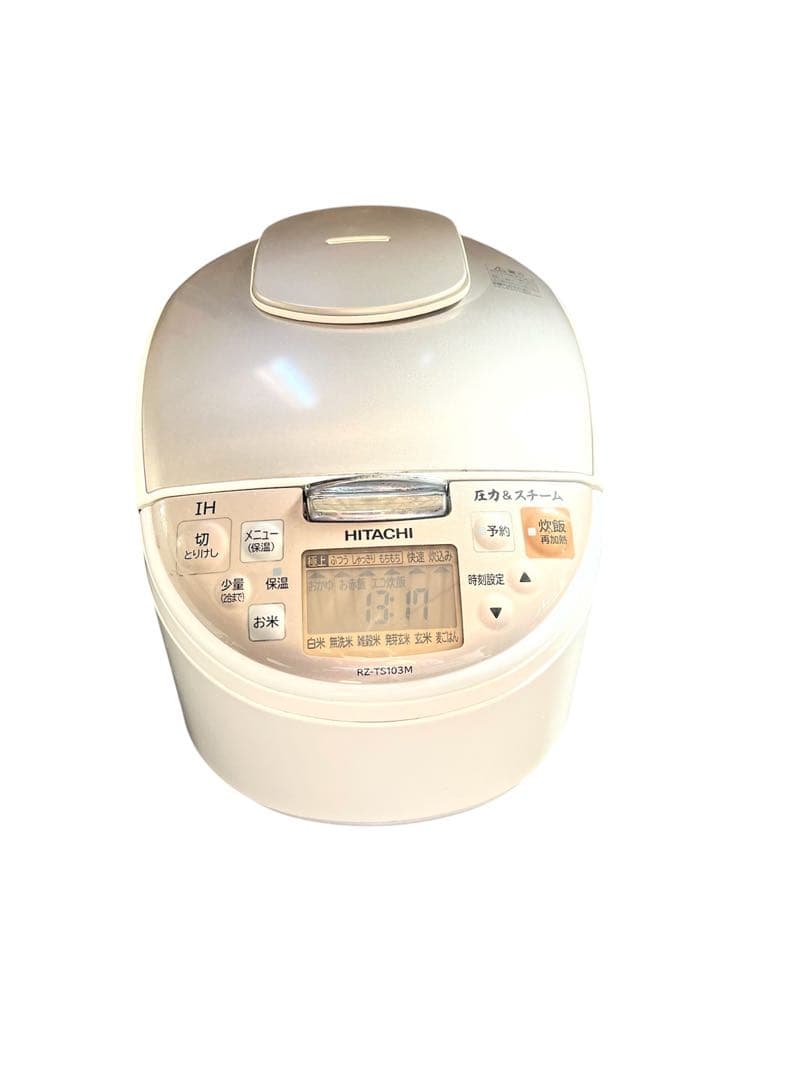 HITACHI IH炊飯器 RZ-TS103M 5.5合炊き2020