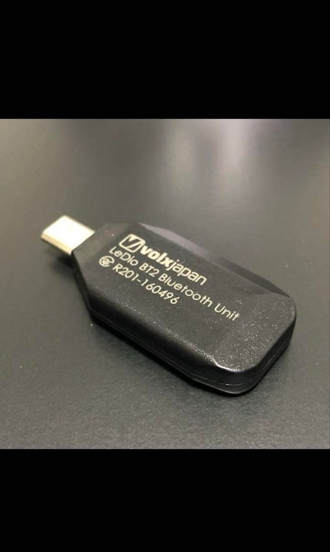 グラッシー レディオ RX122 フレッシュ Fresh 水槽 LED ライト