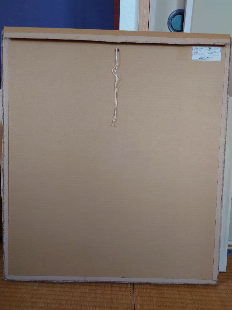 わたせせいぞう版画　しあわせへの ONE WAY