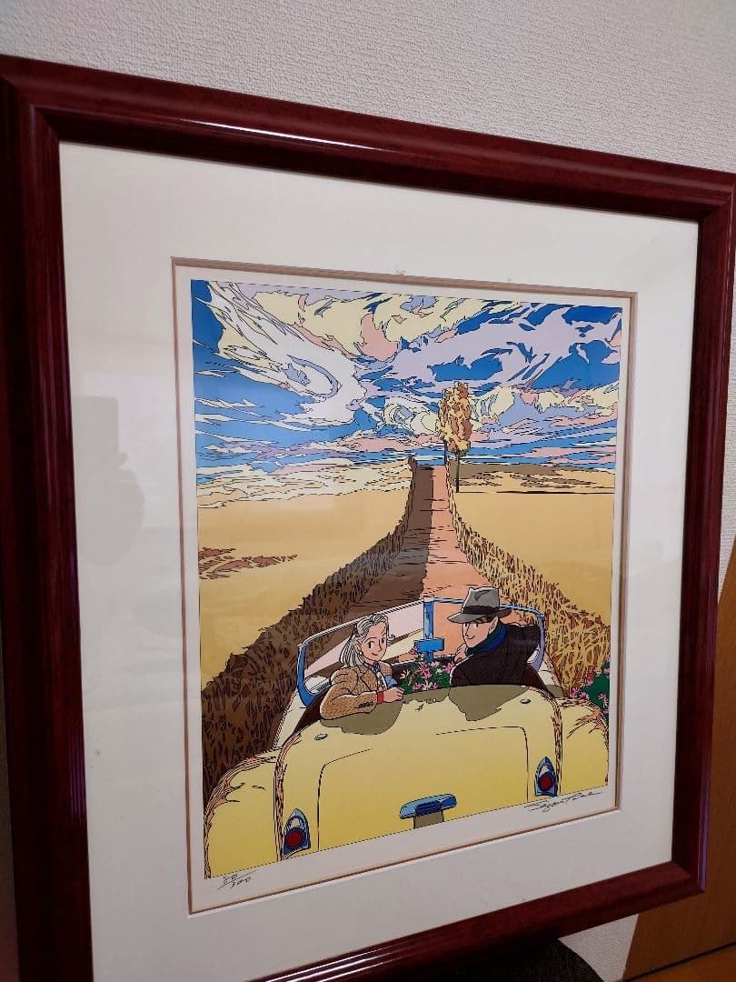 わたせせいぞう版画　しあわせへの ONE WAY