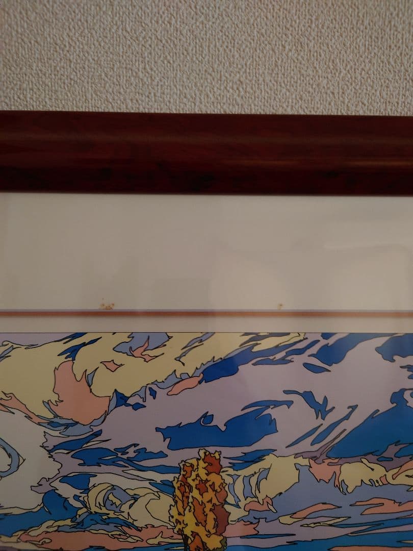 わたせせいぞう版画　しあわせへの ONE WAY