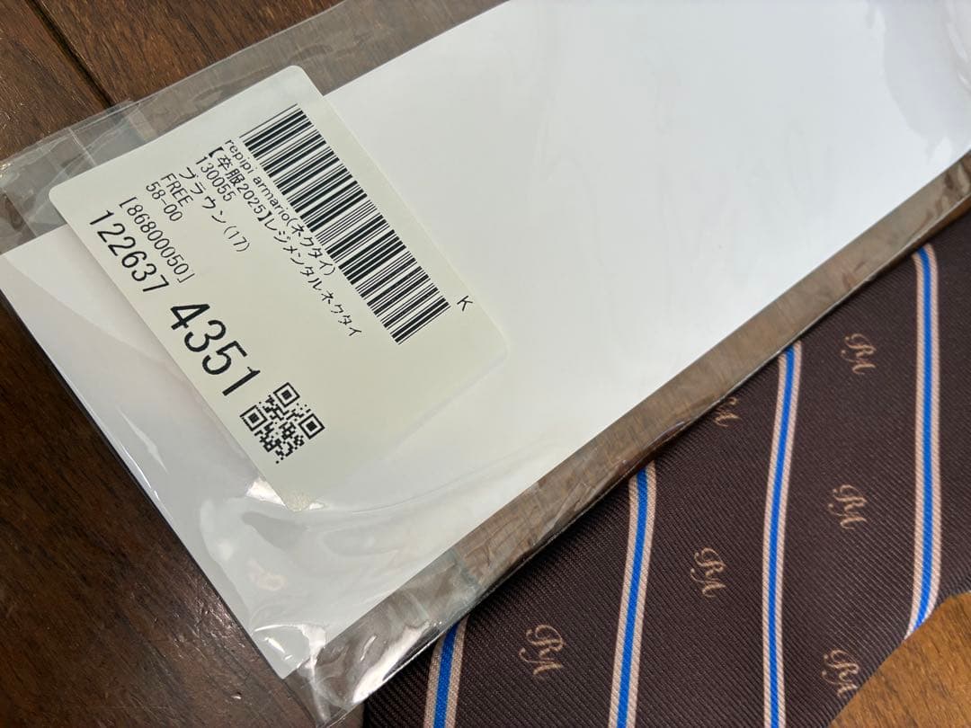 バラ売り不可☆全部セット！レピピ☆140☆スーツ☆卒服☆女の子☆卒業式