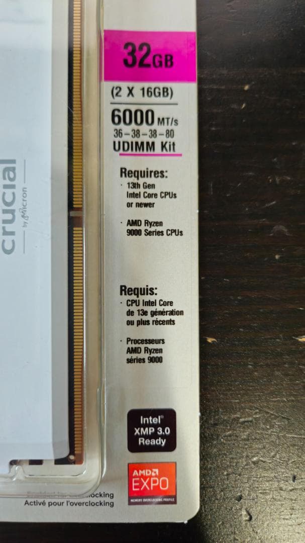 ①【送料無料】crucial CP2K16G60C36U5W 16GB×2枚
