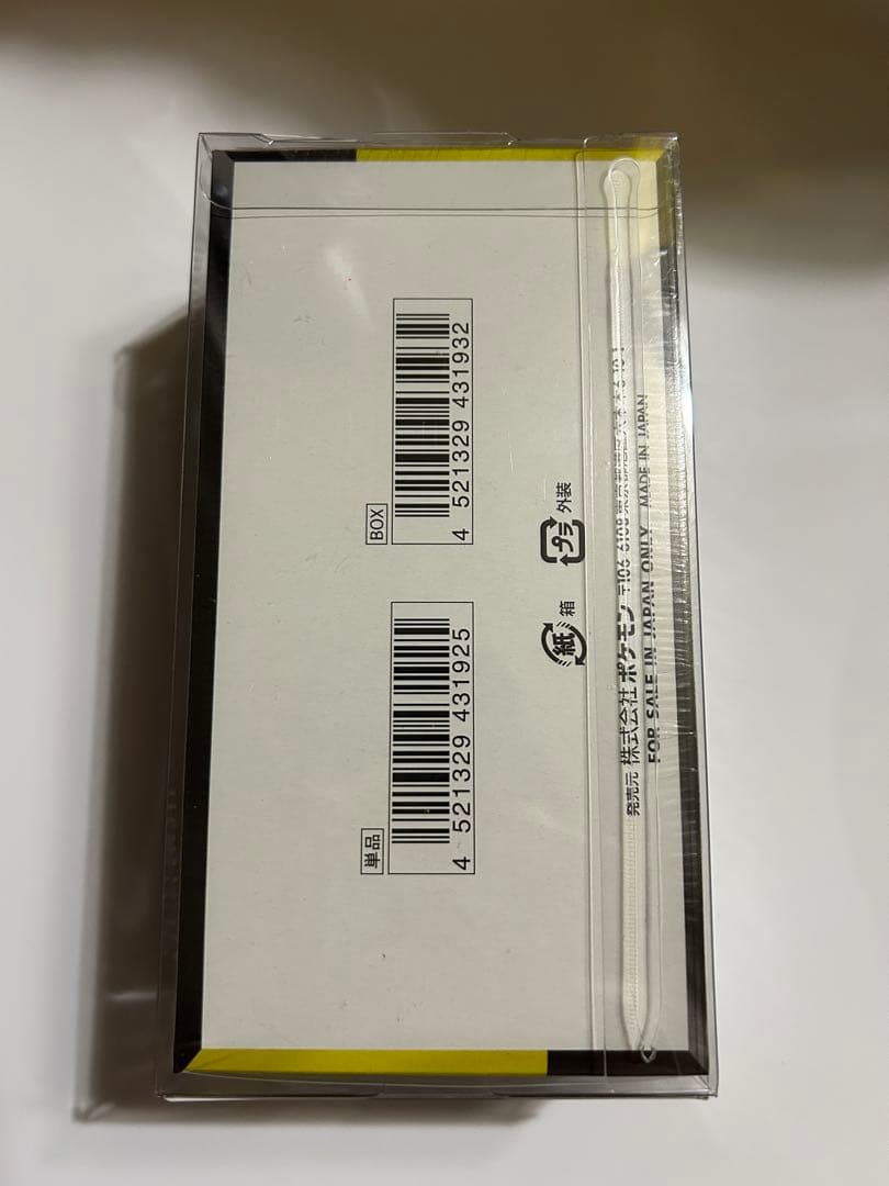 ポケカ MEGAドリームex 未開封BOX シュリンク付き 正規品