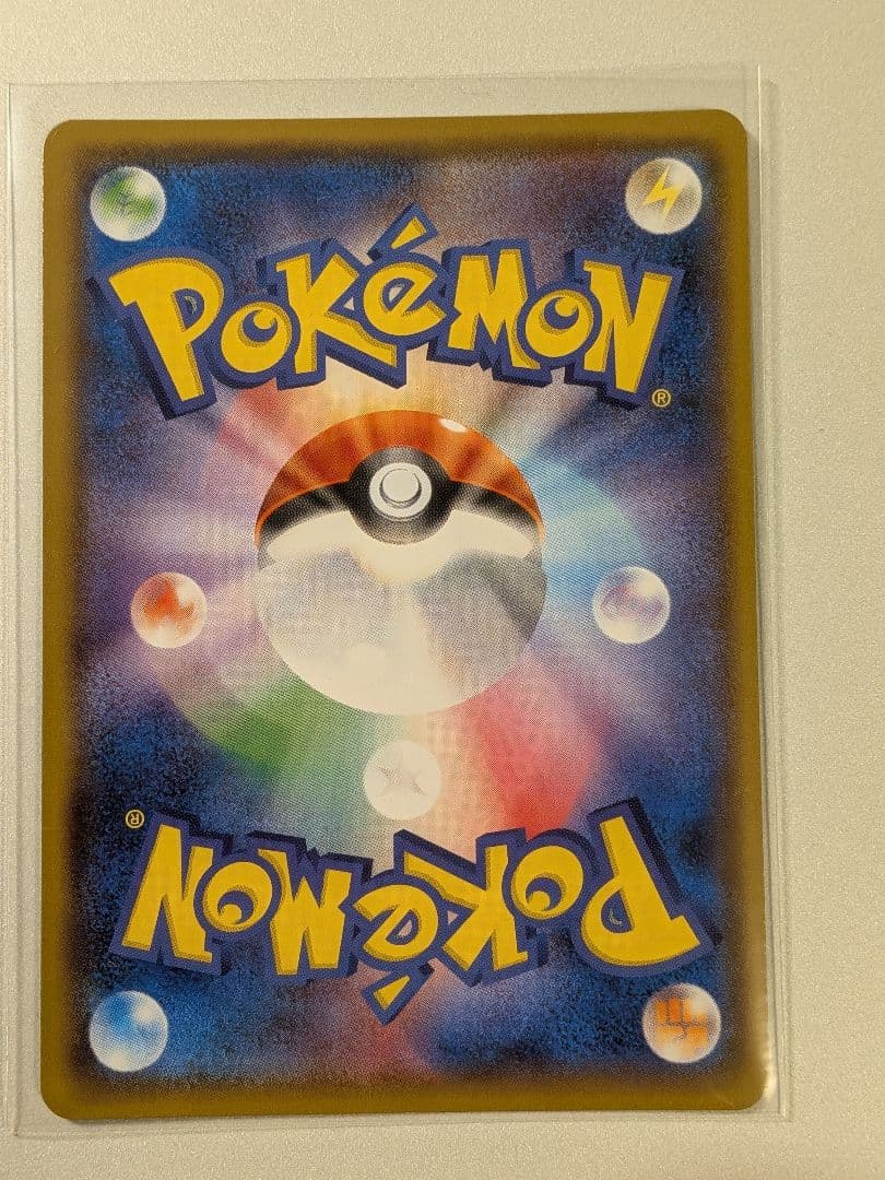 ゼラオラ：スペシャルジャンボカードパック「ゼラオラ」 PROMO SM-Pプロ…