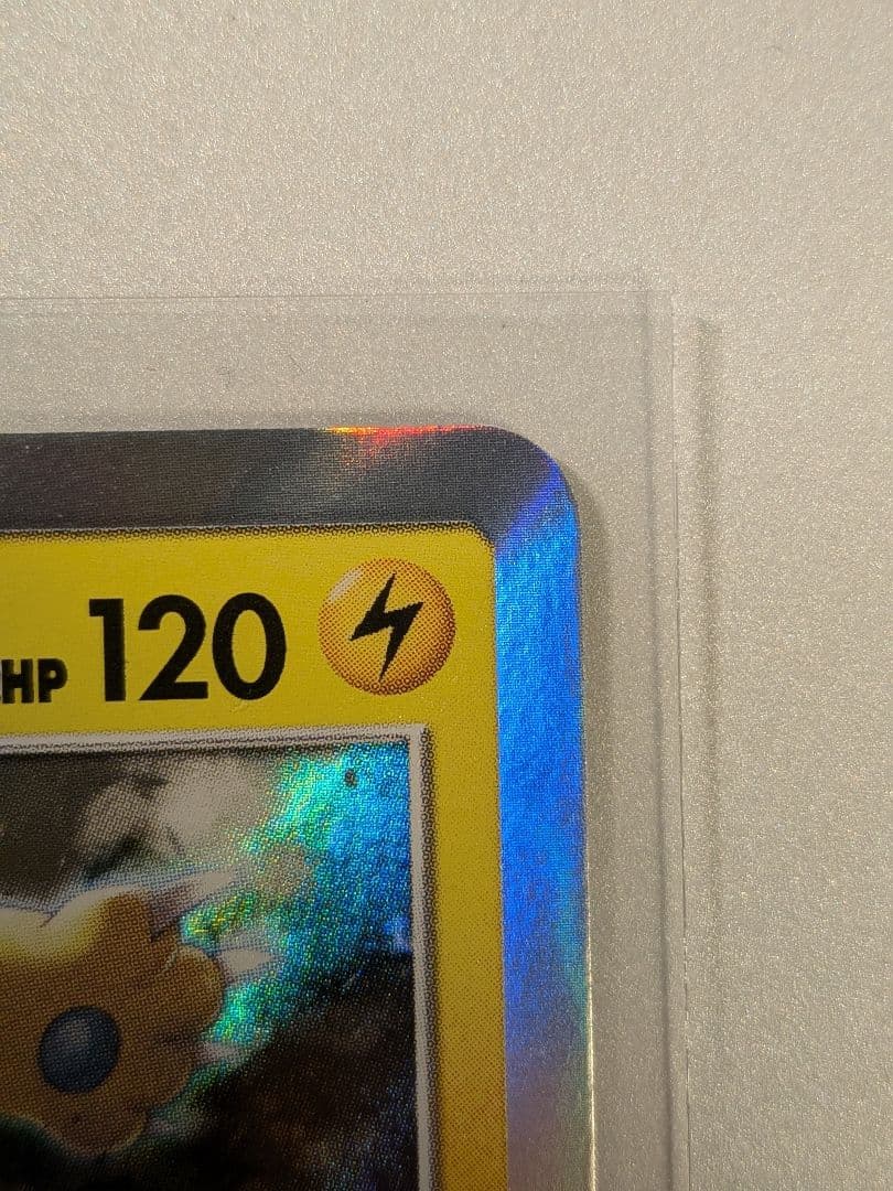 ゼラオラ：スペシャルジャンボカードパック「ゼラオラ」 PROMO SM-Pプロ…