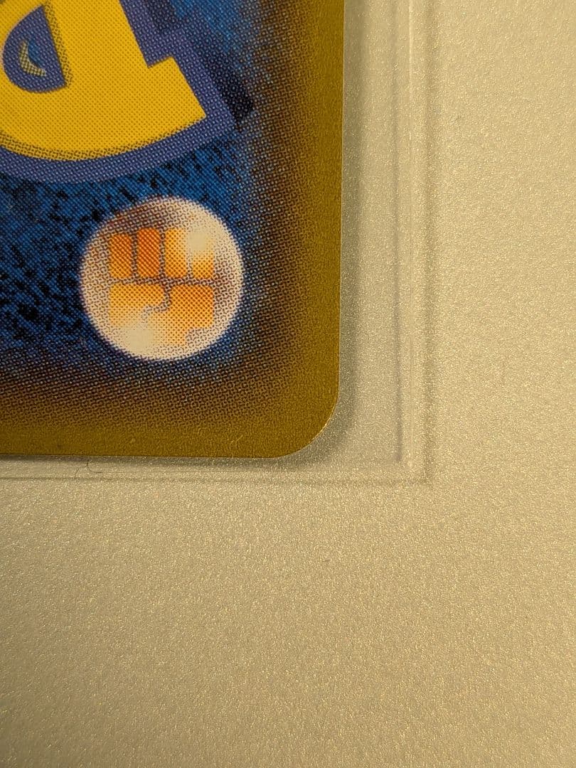 ゼラオラ：スペシャルジャンボカードパック「ゼラオラ」 PROMO SM-Pプロ…