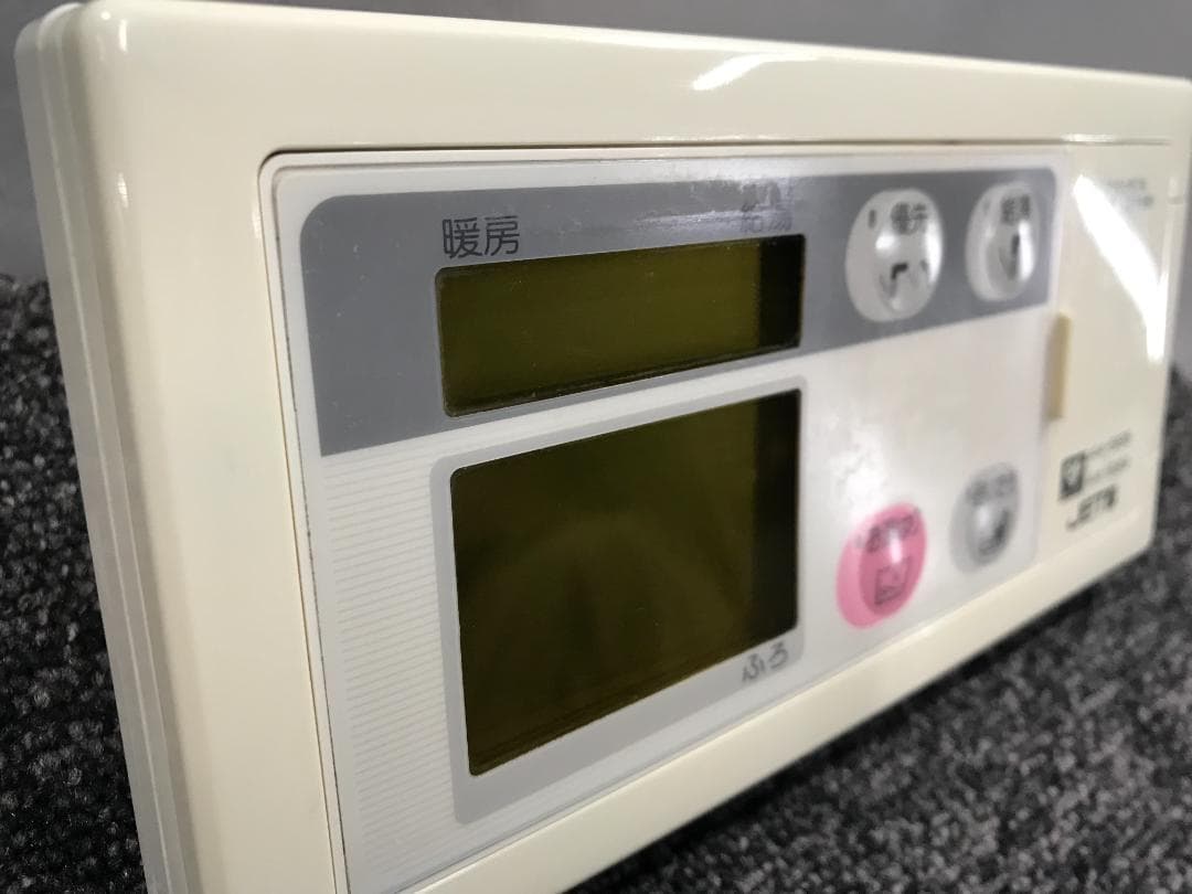 M-2◆給湯器用リモコン 44-895～44-899(浴室用) 大阪ガス