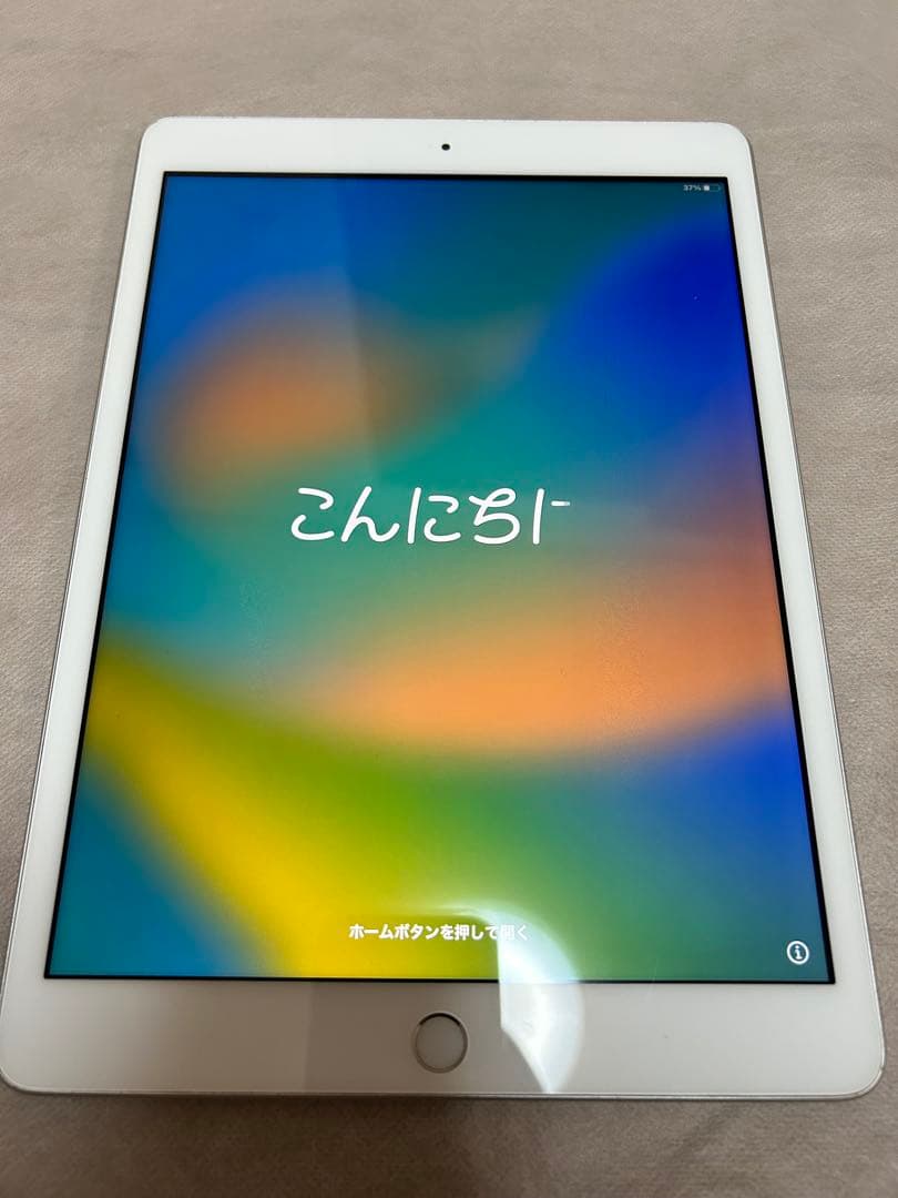 iPad第8世代 32GB WiFiモデル