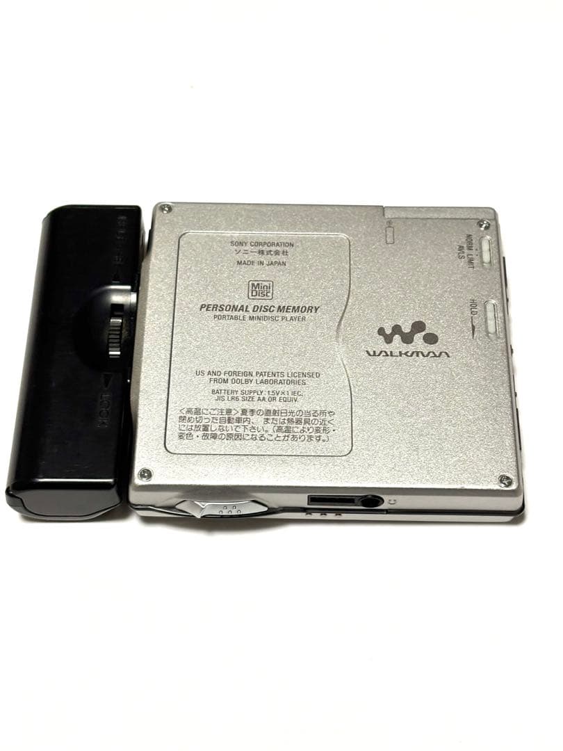 2点セットSONY MDウォークマン MZ-E700 動作品 乾電池ケース付き