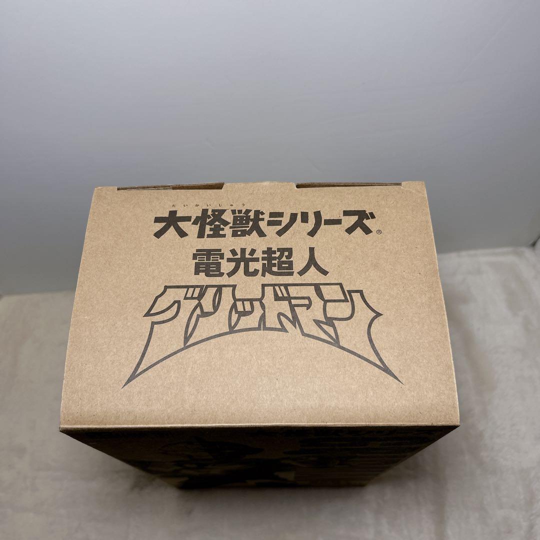 【新品、未使用品】 希少 大怪獣シリーズ グリッドマン
