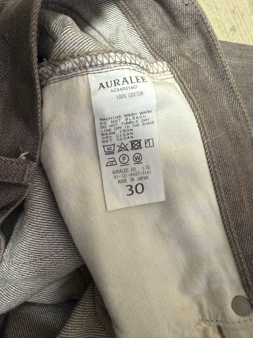 AURALEE HardTwistBrownDenim オーラリー　デニム