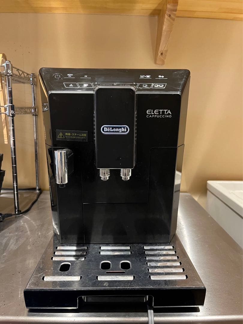 デロンギ　エレッタカプチーノ　コンパクト全自動エスプレッソマシン