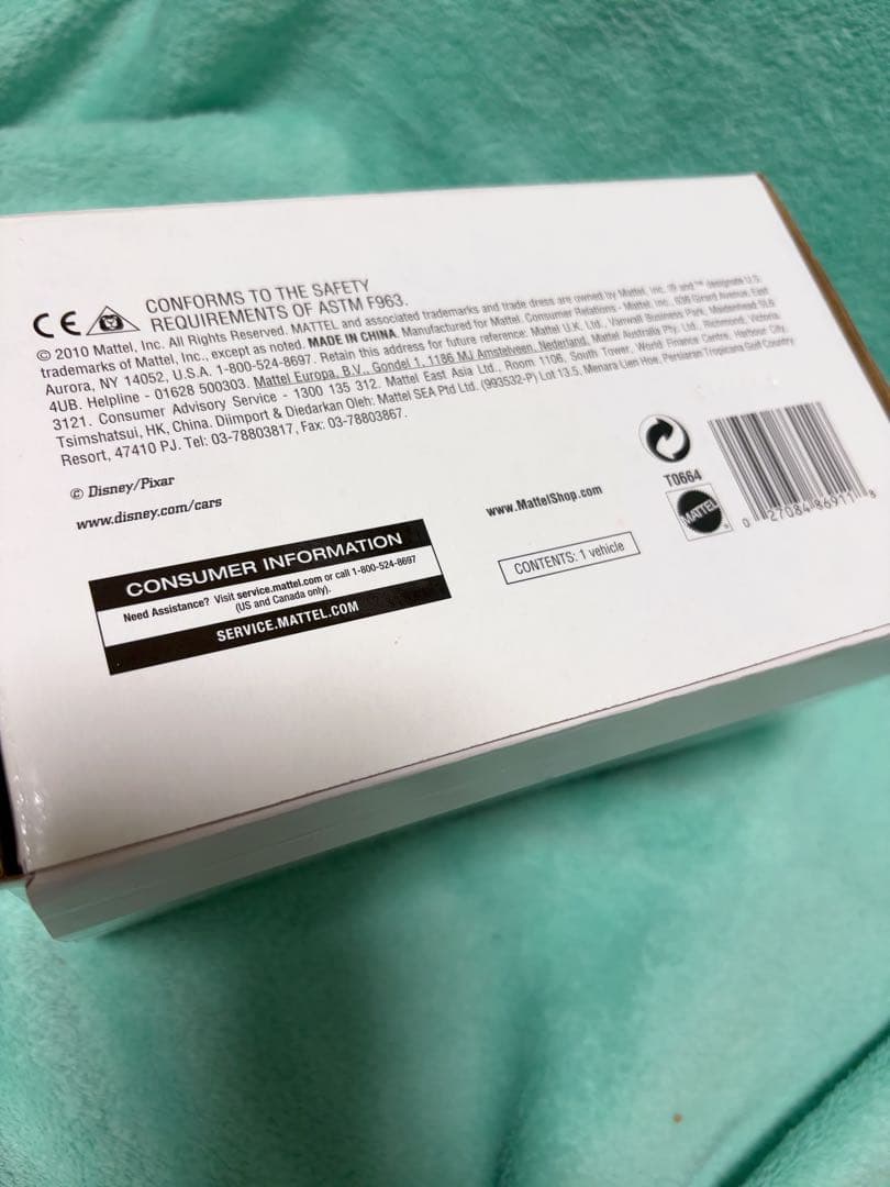 希少！ネット予約限定品ディズニー・ピクサー バリー・ディーゼル ミニカー