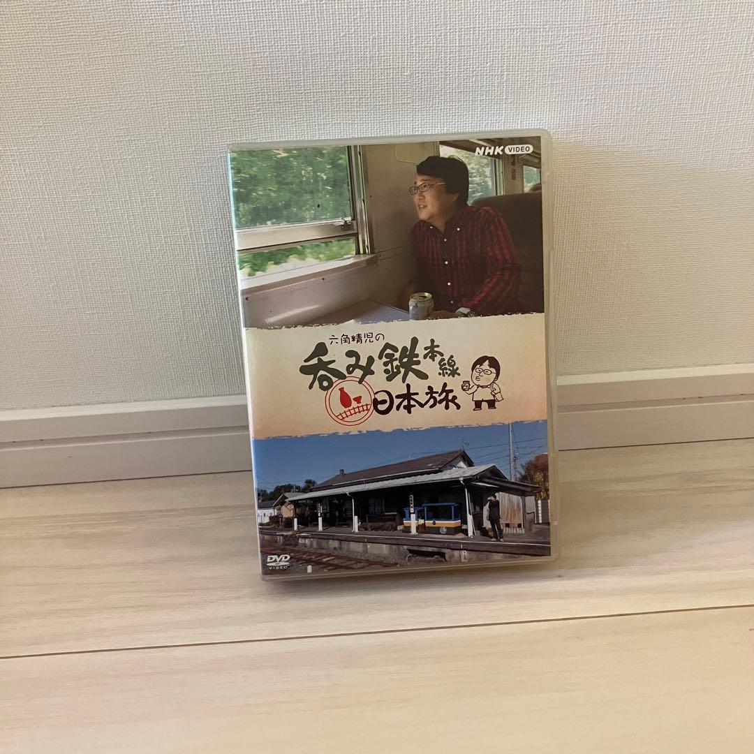 六角精児の呑み鉄本線日本旅　DVD7枚組