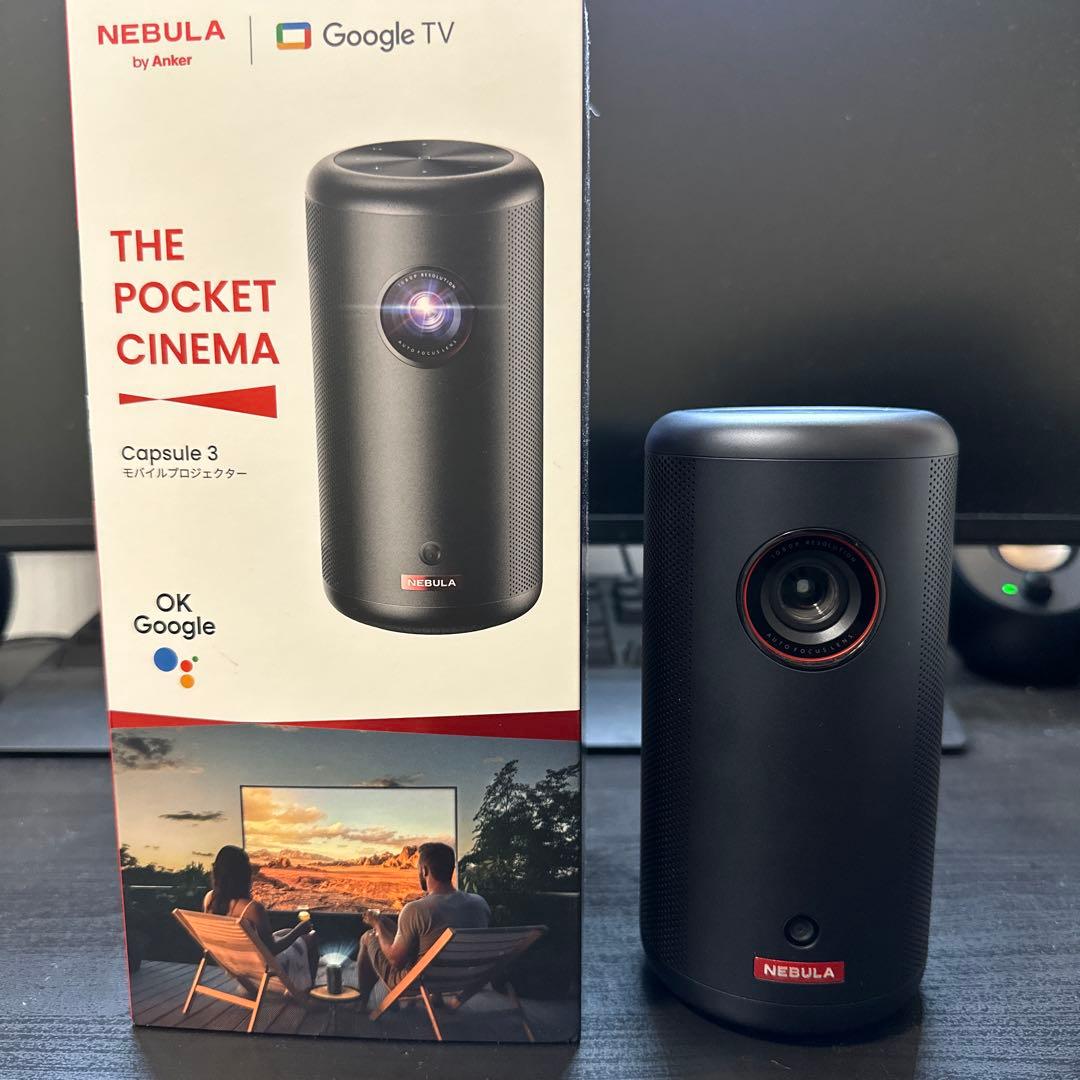 Anker nebula CapsuleⅢ ネビュラカプセル3 プロジェクター