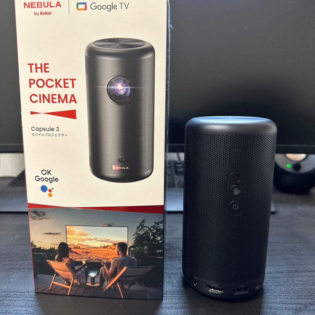 Anker nebula CapsuleⅢ ネビュラカプセル3 プロジェクター