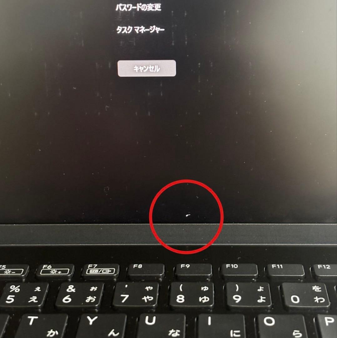 11世代 Core i7 16GB Windows11 Office パソコン