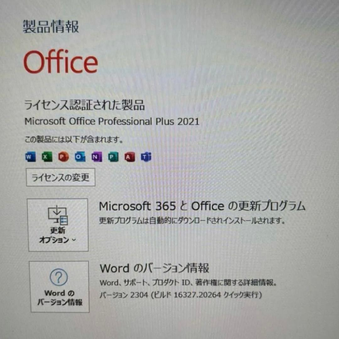 11世代 Core i7 16GB Windows11 Office パソコン