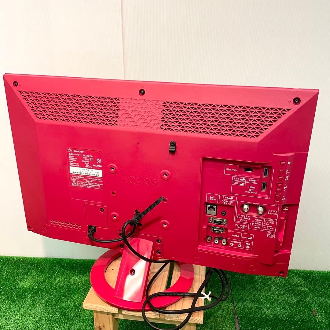 稀少　赤　液晶テレビ AQUOS LC-24K30 外付HDD対応　裏番組録画