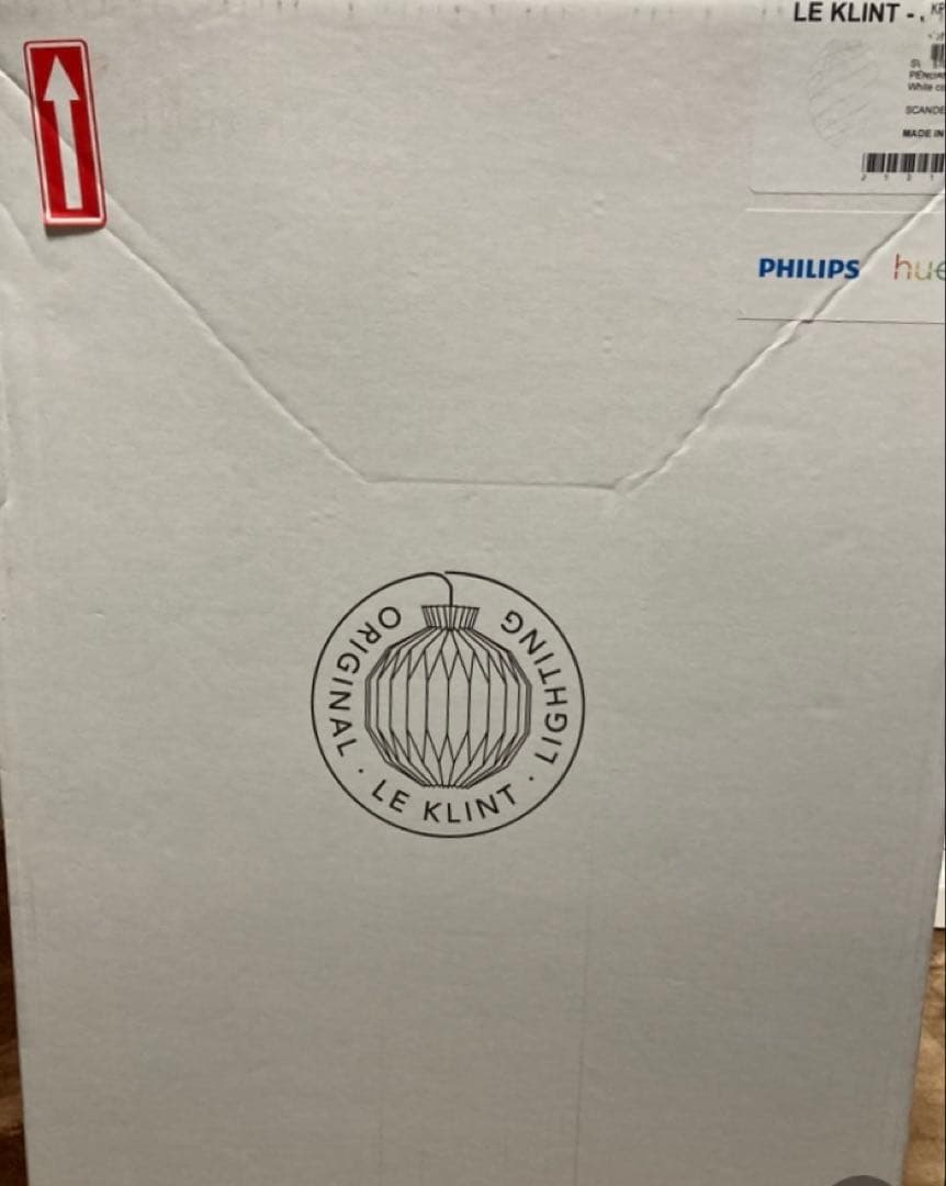 レクリントLE KLINT SWIRL 2M ペンダントライト 北欧モダン 照明