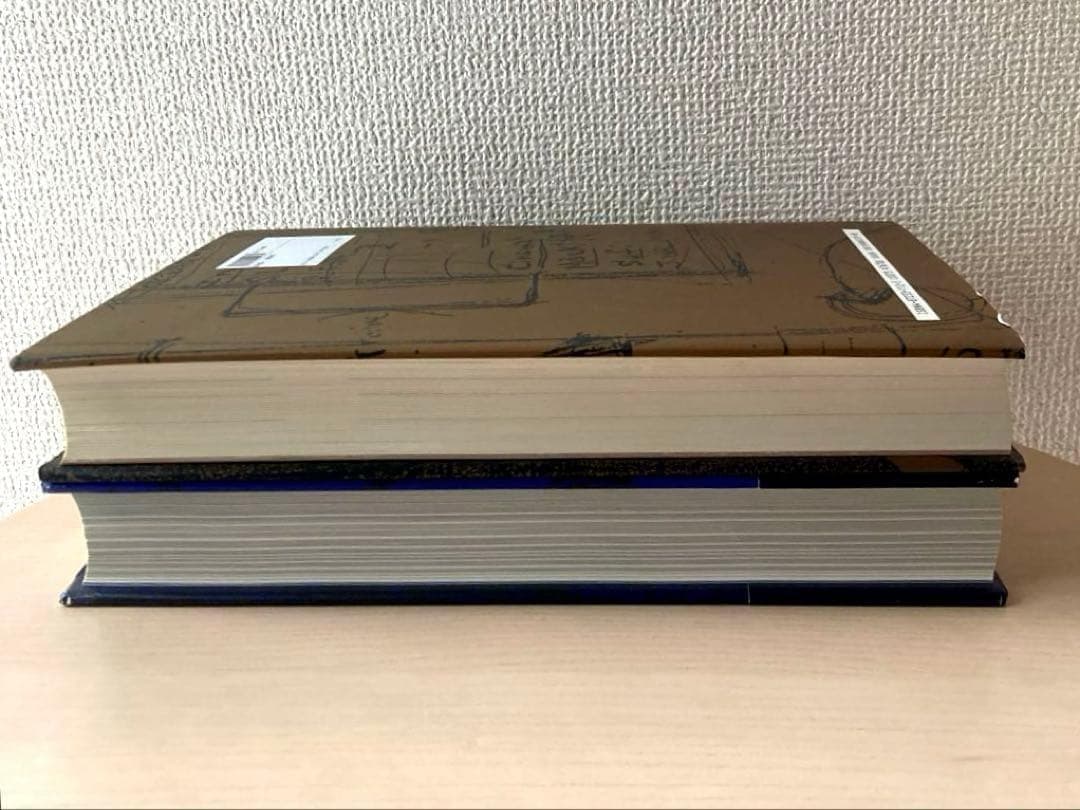 「坂本龍一　全仕事・音楽史」2冊セット　 山下邦彦