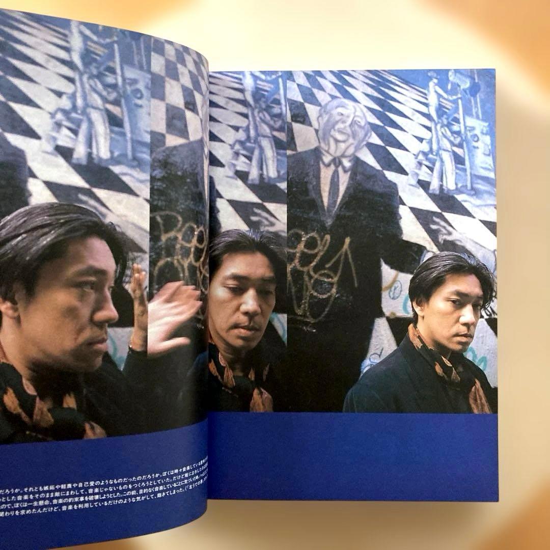 「坂本龍一　全仕事・音楽史」2冊セット　 山下邦彦