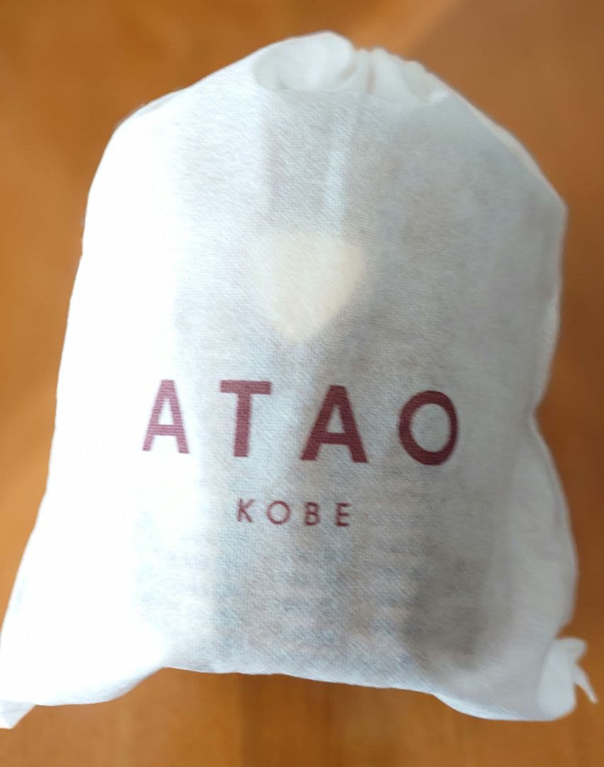 ATAO 籐 かごバッグ 2way ファー付き