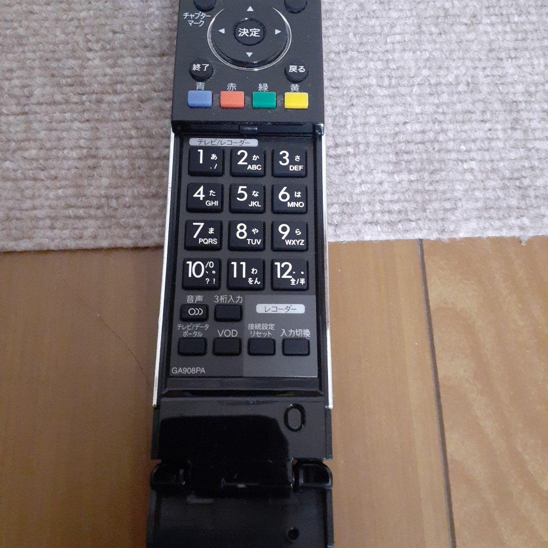 E*E様 SHARPブルーレイディスクレコーダー BD-W1600