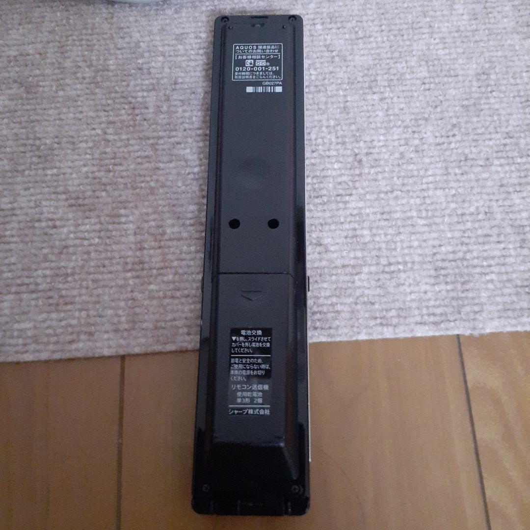 E*E様 SHARPブルーレイディスクレコーダー BD-W1600