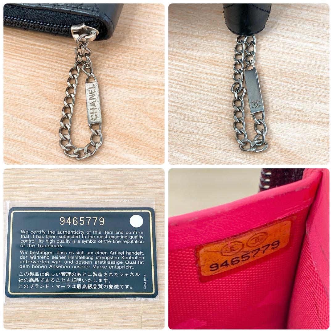 シャネル 長財布 ラウンドファスナー カンボンライン ココマーク ブラック 黒