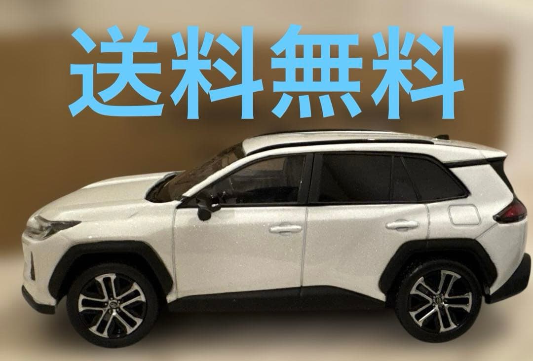 【新品未使用】トヨタ⭐︎カラーサンプルミニカー！新型RAV4⭐︎089ホワイト✨