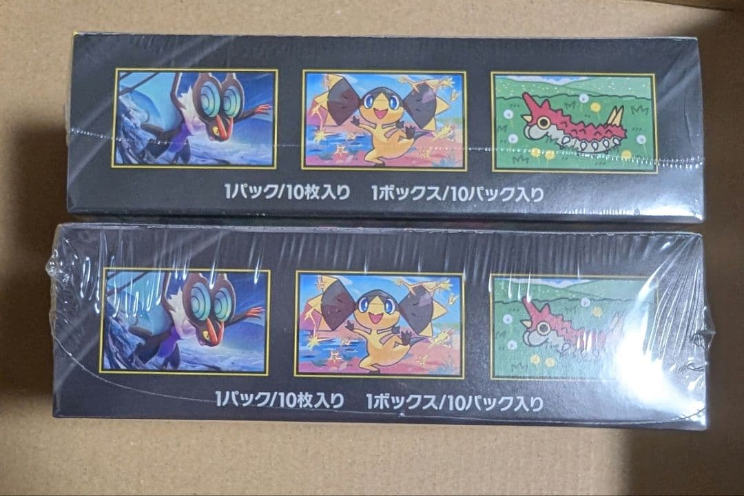 ムニキスゼロ シュリンクなし MEGAドリームex　シュリンク付き