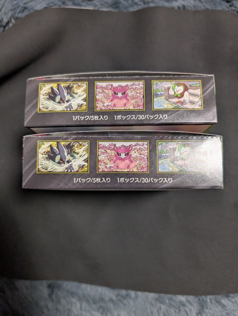 ムニキスゼロ シュリンクなし MEGAドリームex　シュリンク付き