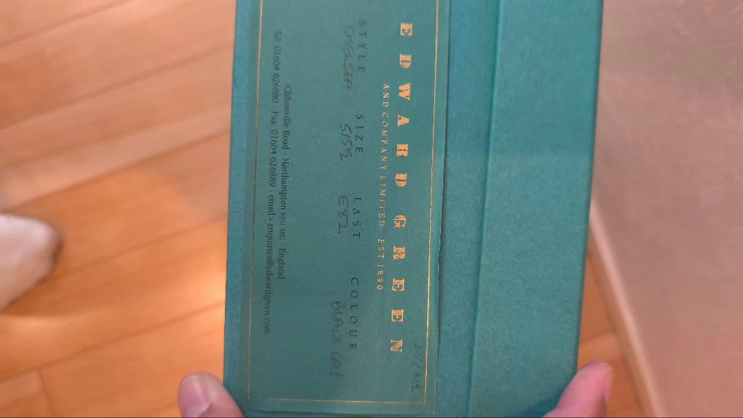 【美品】EdwardGreen チェルシー黒 82ラスト UK5E 定価20万超