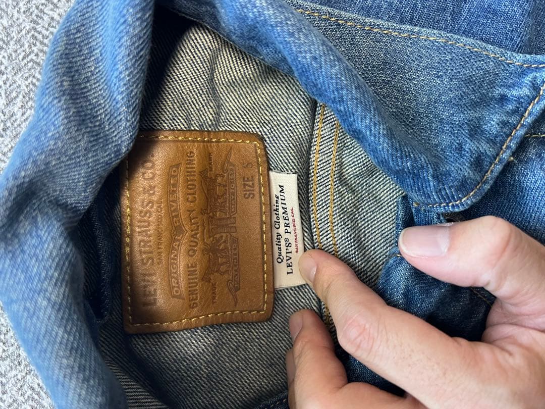 B*F様 Levi's デニムジャケット セットアップ